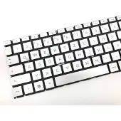 T-ProTek DEUTSCHE - Tastatur Keyboard Silber kompatibel für HP Pavilion 15-eg0176ng (4H3D2EA)