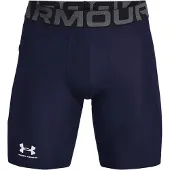 Under Armour Heatgear Armour Compression Baselayer-shorts