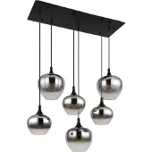 Globo Hängelampe Maxy, Länge 86 cm, rauchgrau, Glas, 6-flg.