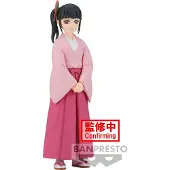 Banpresto Demon Slayer Kanao Tsuyuri Figur 14 Cm Rosa Rosa One Size