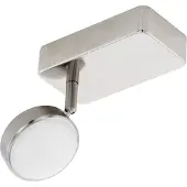 Eglo Corropoli-c, Strahler Oberflächenbeleuchtung, Nicht austauschbare(s) Leuchtmittel, 6500 K, 600 lm, 220-240 V, Satinierter Stahl, Weiß