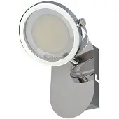 ITALUX Strahler Alessio HP-503AC-01-998B CH