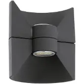 Eglo LED-Außenwandlampe Redondo, anthrazit, Höhe 17 cm, 2-flg.