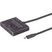 Shiverpeaks BASIC-S USB-C Umschalter bidirektional