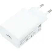 Xiaomi Original Wand-Ladegerät MDY-10-EF (nur Kopf) Super-Schnell-Ladegerät 23 weiß lose