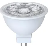 Müller-Licht 401040, 7,5 W, GU5.3, 610 lm, 25000 h, Kaltweiße