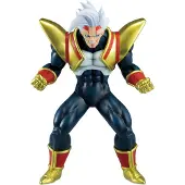Banpresto Ichibansho Super Baby 2 Vs Omnibus Ultimate Figur