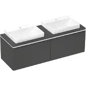 Hansgrohe 54112910 Konsole Xelu Q 1560x540 mm