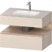 Duravit Einbauwaschtisch-Möbel-Set Qatego 80x55x60cm, E Ma/t matt, Konsolen-Waschtischunterbau