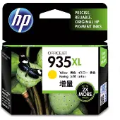 HP 935XL High Yield Yellow Original Ink Cartridge Druckerpatrone 1 Stück(e) Hohe (XL-) Ausbeute