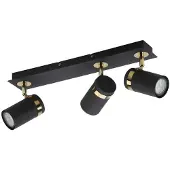 ITALUX Strahlerlampe VERANO SPL-2031-3