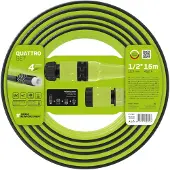 Cellfast Bewässerungssatz QUATTRO 1\2" 15 m