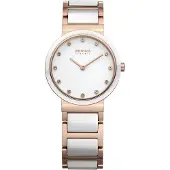 Bering 10729-766 Quartz 5 Atm 29 Mm Damenuhr