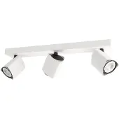 ITALUX Strahlerlampe MERUSA SPL-31970-3B-WH