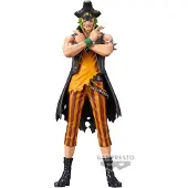 Banpresto The Grandline Men Vol 11 One Piece Figur 17 Cm Grün Grün One Size