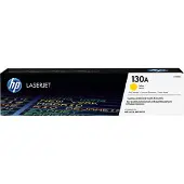 HP 130A (CF352A) - Gelb - Toner
