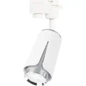 Eko-Light 1-Phasen-Strahler Milagro FLOWER GU10 weiß chrom