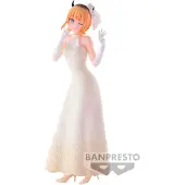 Banpresto OSHI NO KO - MEMcho (BRIDAL DRESS Ver.)