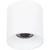 ITALUX LED-Aufbauleuchte 15W ALTISMA CLN-6677-95-WH-4K