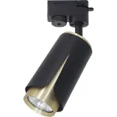 Eko-Light Schienenstrahler Milagro FLOWER schwarz gold 1xGU10 1-Phase