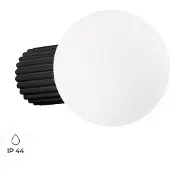 Sollux Wandleuchte HALO schwarz IP44 1xG9 8W Aluminium/Glas 12x17x12cm
