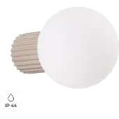Sollux Wandleuchte HALO taupe IP44 1xG9 8W Aluminium/Glas 12x17x12cm