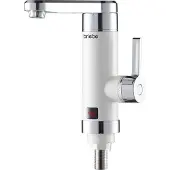 Briebe IH1203 Wasserhahn mit Durchlauferhitzer Tischarmatur Elektrischer, Geringer Verbrauch Weiß