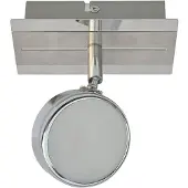 ITALUX Naim HP-724N-01M-9051D CH -Scheinwerfer