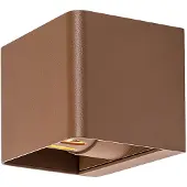 Rabalux 77169 Außenwandleuchten Hallstatt LED 10 Aluminium Glas braun