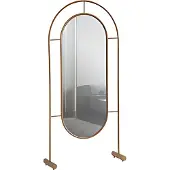 Xl Moebel Gmbh Standspiegel für Umkleide – elegant, funktional raumsparend Spiegel