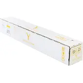 JETWORLD Gelb Kyocera TK8515 Tonerersatz TK-8515Y (1T02NDANL0) (Japanische Nachfüllung)