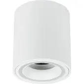 EDO Deckenaufbauleuchte Deckenspot Aufbaustrahler HALIS OV White GU10 rund weiß EDO777330