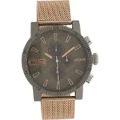Oozoo Damen Herren Armbanduhr rosegold Analog Timepieces Metallarmband D2UOC10685