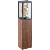 Rabalux 7196 Außenstehleuchte Wales, E27, Aluminium, braun, Modern, 42cm