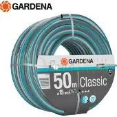 Rain Bird Gardena 18019-26 Classic - Gartenschlauch, Durchmesser 15 mm, 50 Meter