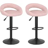 Syfax Barhocker 2 Stk. Rosa Samt