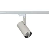 ITALUX Russo TL7556 3000K Schienenleuchte