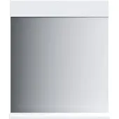 Syfax Badspiegel mit Ablage BERG Weiß 60x12x70 cm Massivholz