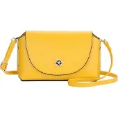 HARAHU Handtasche Boiseen HE-35711 - Gelb für Damen KP35711