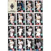 Topps Match Attax - 2020/21 - Mannschaftspaket - Borussia Mönchengladbach