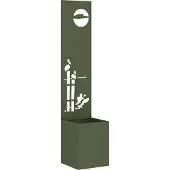 Syfax Garten Sichtschutz-Leinwand Olivgrün 32 x 32 x 150 cm