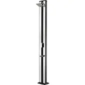 CF Solar Gartendusche 38 Liter aus Aluminium mit Fußventil und Metallgriff