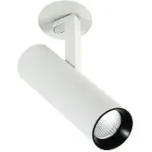 ITALUX Strahlerlampe Bocca SL74055 4000K