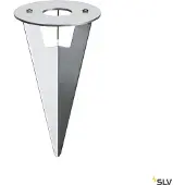 SLV 228560 ERDSPIESS für HELIA Wege- und Standleuchte Edelstahl 17 cm