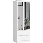 BDW Kleiderschrank mit Spiegel 2 Türen 2 Schubladen, Weiß