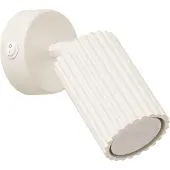 Sollux Wandstrahler Karbon, beige, Ausladung 16 cm, Schalter, Alu