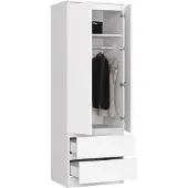 BDW , Kleiderschrank 2 Türen 2 Schubladen, 180x60x51 cm, Weiß