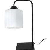 Light11 HOME Tischleuchte Riffle Schwarz 1-flammig Glas Weiß Würfel E27