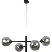 Light11 HOME Vicenza Schwarze Hängelampe 4 Flache Graphit-Lampenschirme E14
