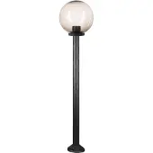 H4L Wegeleuchte Wegelampe Außenleuchte Gartenlampe Kugel Rauchglas 30cm Ø Höhe 125cm